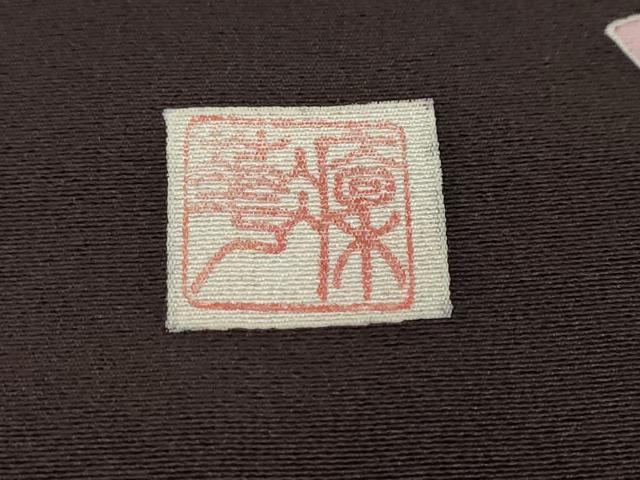 平和屋着物●訪問着 作家物 舞桜文 正絹 逸品 DABI9693ud