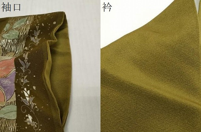 平和屋着物●訪問着 草花格子文 金彩 正絹 逸品 DABI9694ud