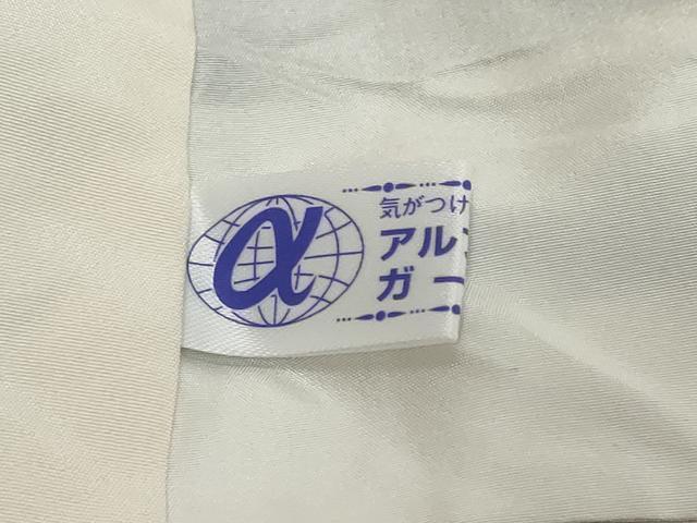 平和屋着物●訪問着 刺繍 手毬草花文 黒地 金糸 ロング丈 正絹 逸品 DABI9701ud