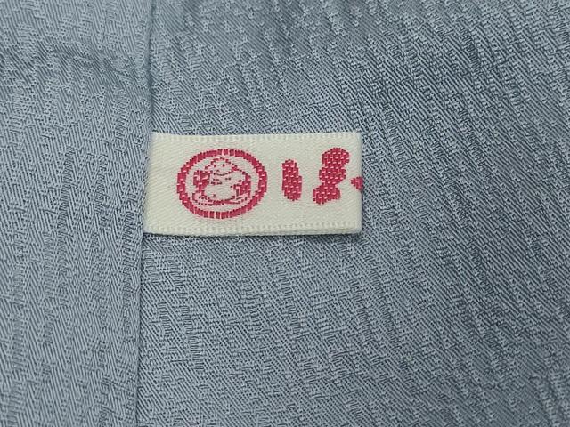 平和屋着物●中国三大刺繍 相良刺繍 汕頭刺繍 総刺繍 訪問着 地紙草花文 暈し染め 金糸 ほていや扱い 正絹 逸品 DABI9706ud