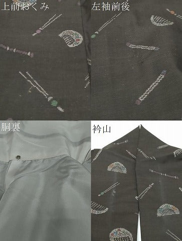平和屋着物●本場大島紬 櫛 簪 くし かんざし 正絹 逸品 DABI9729ud