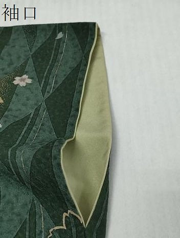 平和屋着物●上質な小紋 花蝶文 金彩 正絹 逸品 DABI9737ud