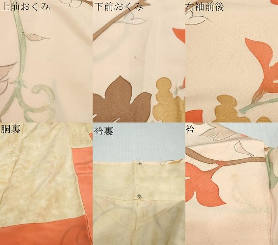 平和屋着物●上質な小紋 地紋起こし 葡萄蔦の葉文 正絹 逸品 DABI9747ud