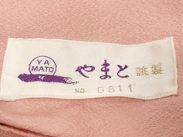 平和屋着物●京加賀友禅 百貫達雄監修 色無地 螺鈿 紅梅色 やまと誂製 正絹 逸品 未使用 DABI9761ud