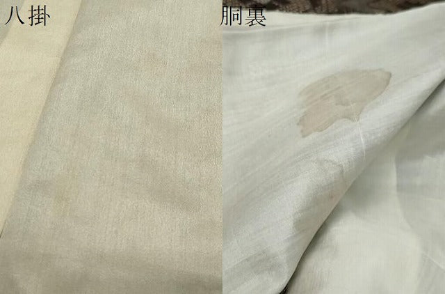 平和屋着物●本場大島紬 龍郷絣 菱文 正絹 逸品 DABI9790ud