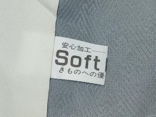 平和屋着物●訪問着 総絞り 舞蝶文 黒地 金彩 正絹 逸品 DABI9795ud