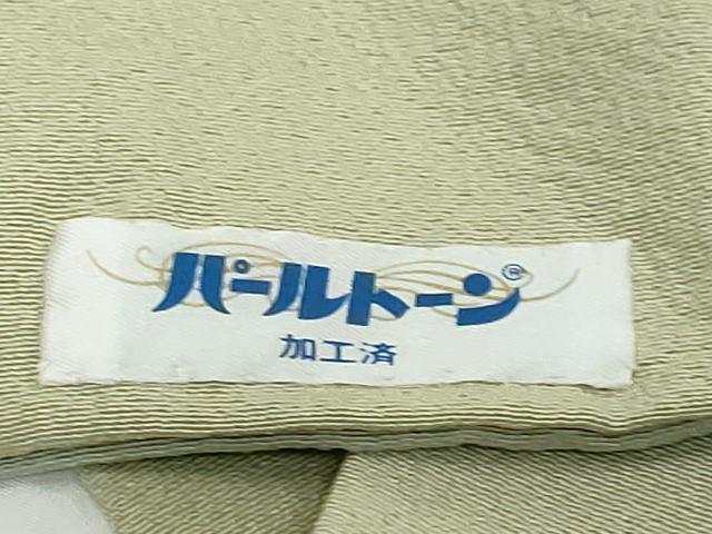 平和屋着物●十日町 加賀草木友禅の第一人者 田村哲彦 訪問着 秋草文 暈し染め 正絹 逸品 DABI9818ud