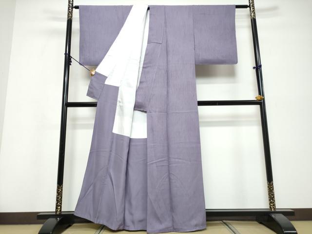 平和屋着物●上質な色無地 堅牢染 霞地紋 古代紫色 反端付き 正絹 逸品 DABI9833ud