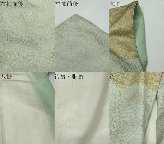 平和屋着物●人間国宝 福田喜三郎 訪問着 刺繍 格子雪芝文 金彩 正絹 逸品 DABI9849ud
