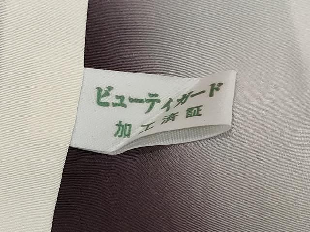 平和屋着物●染色作家 斉藤三才 小紋 格子薔薇文 反端付き 正絹 逸品 DABI9856ud