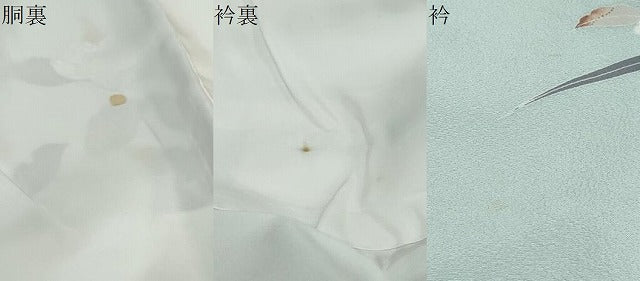 平和屋着物●訪問着 友禅 草花文 暈し染め 正絹 逸品 DABI9860ud