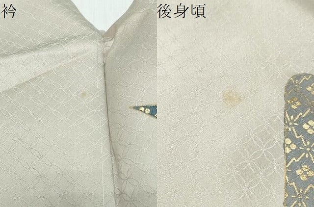 平和屋着物●訪問着 駒刺繍 吉祥風景草花文 金彩 正絹 逸品 未使用 DABI9867ud