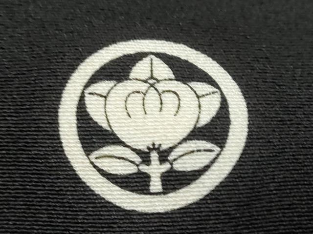 平和屋着物●豪華黒留袖 作家物 十二支 金彩 正絹 逸品 DABI9876ud
