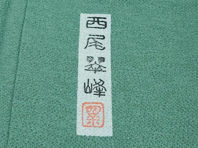平和屋着物●本加賀友禅作家 西尾翠峰監修 色無地 虫襖色 鬼しぼ縮緬 正絹 逸品 DABI9886ud