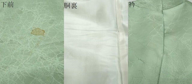 平和屋着物●上質な色無地 干割れ地紋 裏葉柳色 正絹 逸品 DABI9896ud