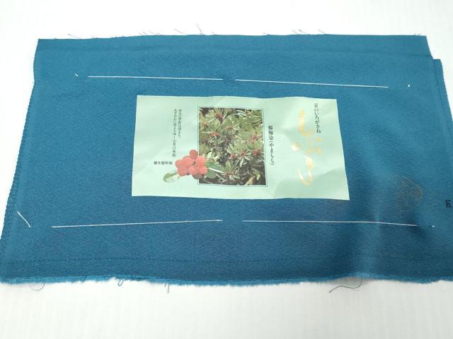 平和屋着物●上質な色無地 藍色 反端付き 正絹 逸品 未使用 DABI9898ud