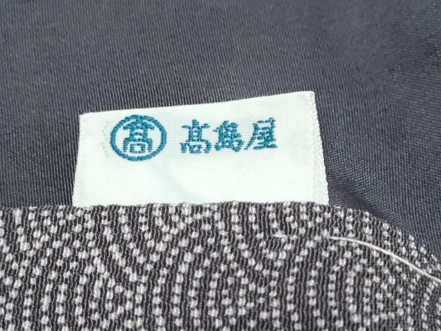 平和屋着物●江戸小紋 百柄 横段吉祥花文 高島屋扱い 正絹 逸品 未使用 DABI9906ud
