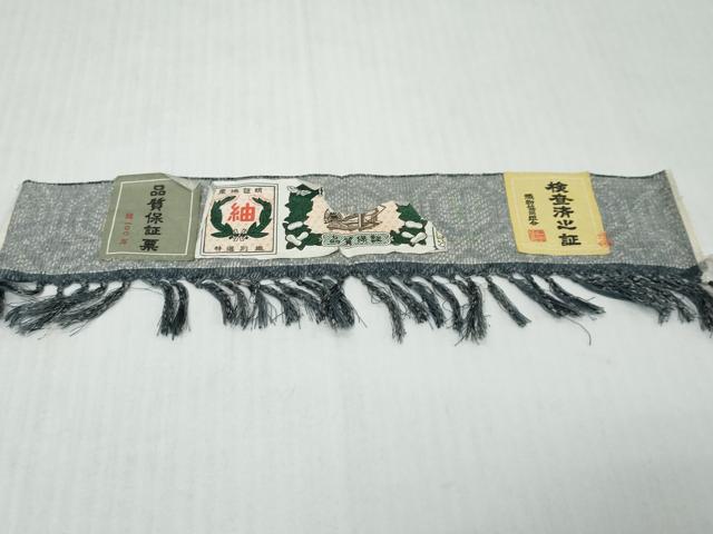 平和屋着物●結城紬 花菱文 反端付き 正絹 逸品 未使用 DABI9929ud