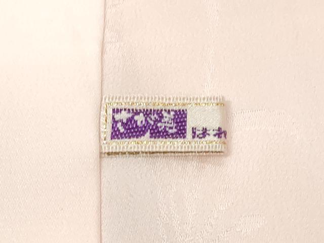 平和屋着物●振袖用長襦袢 袷 花蝶地紋 暈し染め さが美扱い 正絹 逸品 DABI9946ud