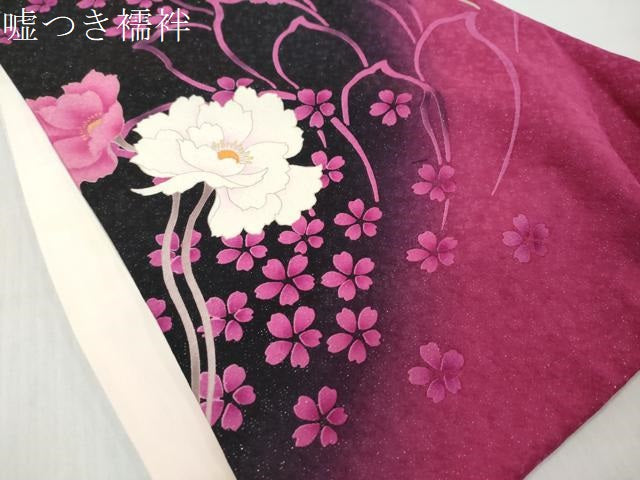 平和屋着物●豪華振袖・長襦袢(袷)セット 駒刺繍 草花文 暈し染め 銀通し地 正絹 逸品 DABI9951ud