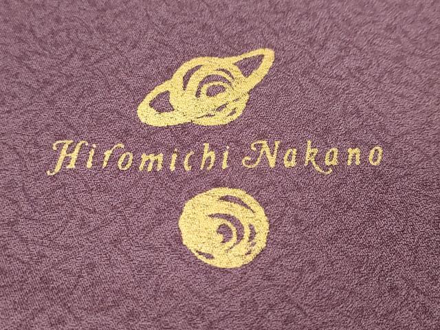 平和屋着物●ファッションブランド hiromichi nakano ヒロミチナカノ 訪問着 横段飛鶴花文 暈し染め 金彩 正絹 逸品 DABI9958ud