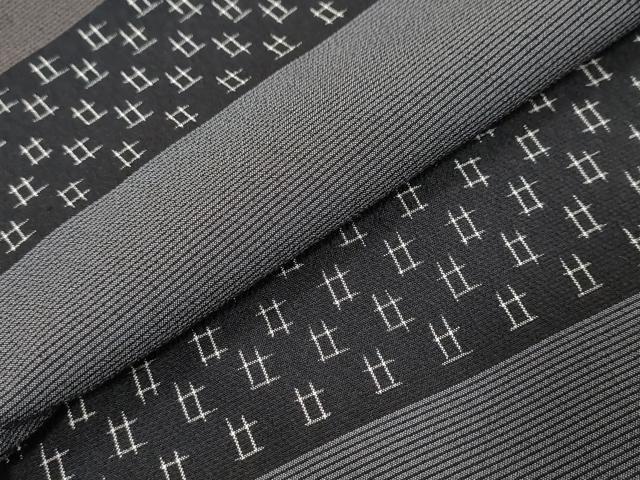 平和屋着物●上質なお召 横段吉祥文 正絹 逸品 DABI9962ud
