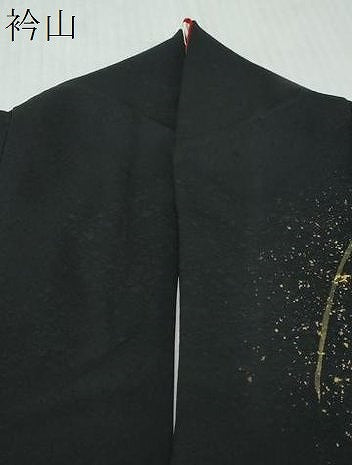 平和屋着物●訪問着 駒刺繍 舞蝶文 黒地 金彩 正絹 逸品 DABI9970ud