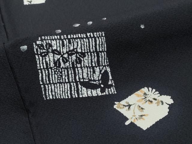 平和屋着物●上質な小紋 箔散らし花蝶文 黒地 正絹 逸品 DABI9978ud