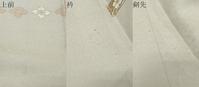 平和屋着物●西陣 京の名門 じゅらく謹製 帝王紫 訪問着 駒刺繍 横段吉祥花文 金彩 正絹 逸品 DABI9986ud