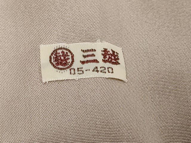 平和屋着物●上質な小紋 霞文 暈し染め 三越扱い 正絹 逸品 DABI9988ud