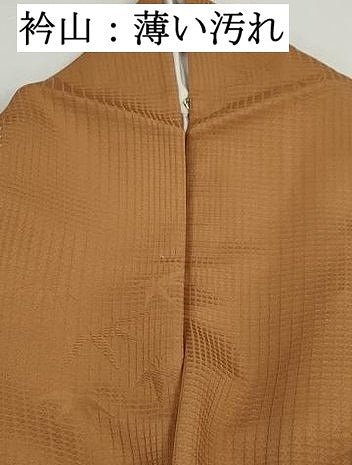 平和屋着物■上質な色無地 格子笹の葉地紋 香染色 正絹 逸品 DABJ0030qa