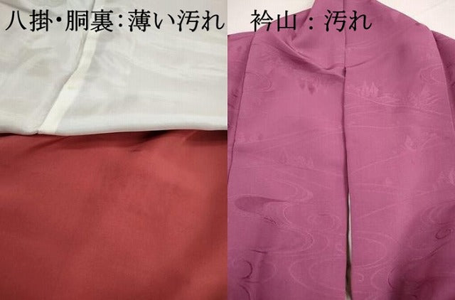 平和屋着物■上質な色無地 流水風景地紋 若紫色 正絹 逸品 DABJ0041qa