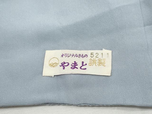 平和屋着物■上質な色無地 霞地紋 白藍色 やまと誂製 正絹 逸品 DABJ0070qa