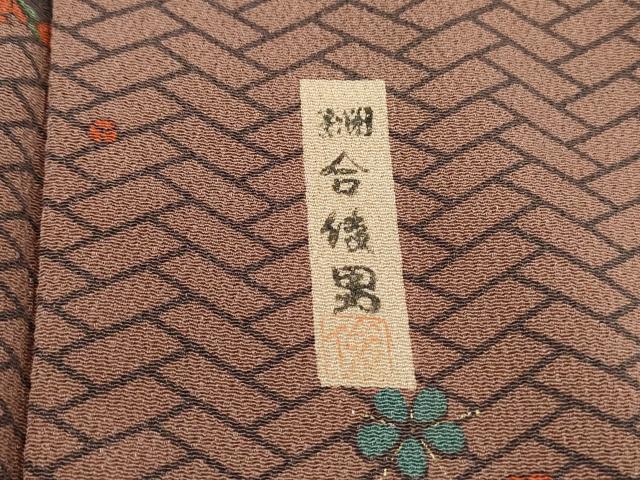 平和屋着物■重要無形文化財・伊勢手彫型本染・細合俊男 小紋 檜垣花丸文 正絹 逸品 DABJ0085qa