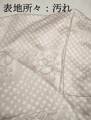 平和屋着物■上質な小紋 辻が花 絞り 正絹 逸品 DABJ0086qa
