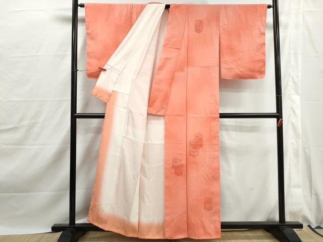 平和屋着物■訪問着 抽象花文 暈し染め 正絹 逸品 DABJ0112qa
