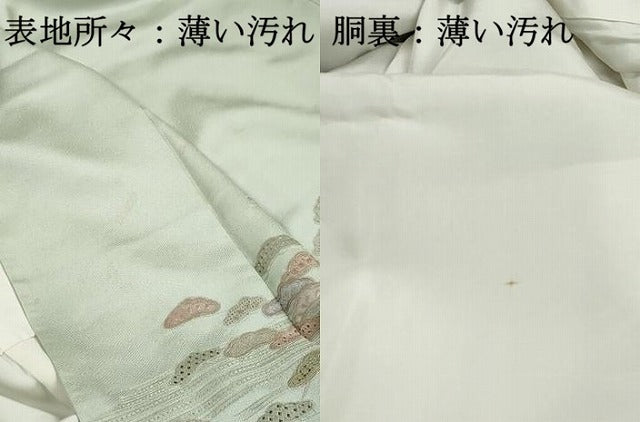 平和屋着物■中国三大刺繍 スワトウ刺繍 汕頭刺繍 総刺繍 訪問着 枝松文 暈し染め 正絹 逸品 DABJ0163qa