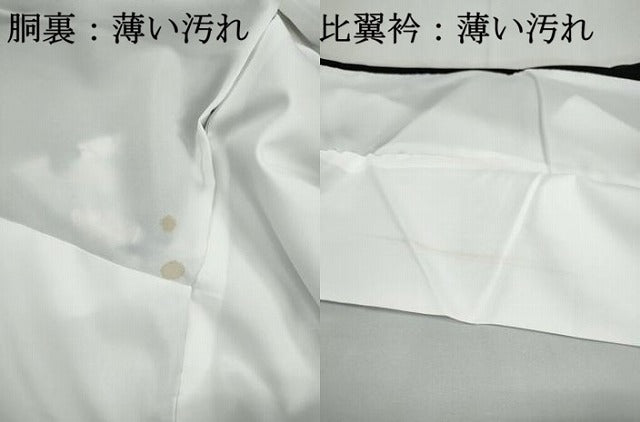 平和屋着物■豪華黒留袖 駒刺繍 渡橋扇面花文 金彩 正絹 逸品 DABJ0165qa