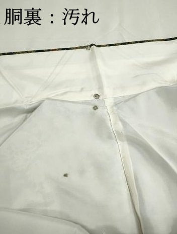 平和屋着物■上質な小紋 紬地 更紗花文 正絹 逸品 DABJ0209qa