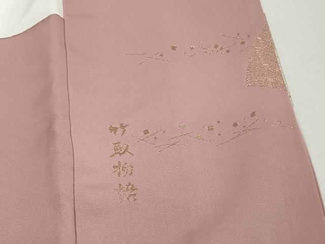 平和屋着物■豪華色留袖 寿光織 地紙人物風景花文 竹取物語 暈し染め 金糸 正絹 逸品 DABJ0238qa