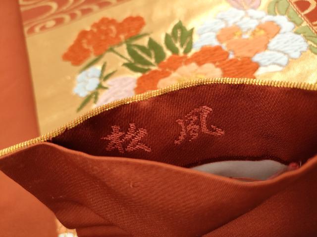 平和屋着物◎六通柄袋帯 唐織 観世地菊花文 正絹 逸品 DABJ0284qa