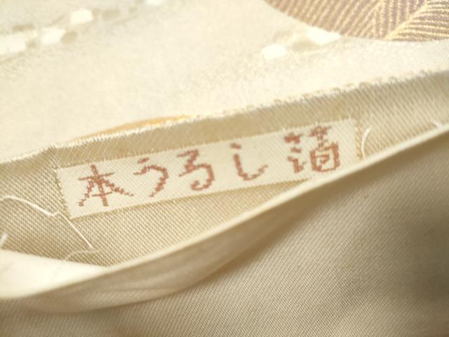 平和屋着物◎六通柄袋帯 風景花丸文 本うるし箔 金糸 正絹 逸品 DABJ0322qa