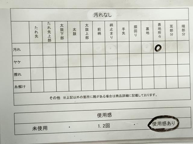 平和屋着物◎六通柄袋帯 唐織 枝花文 銀糸 正絹 逸品 DABJ0323qa