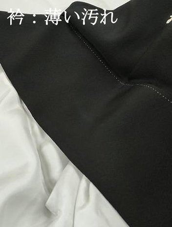平和屋着物■豪華黒留袖 駒刺繍 地紙枝花文 金彩 やまと誂製 正絹 逸品 DABJ0400qa
