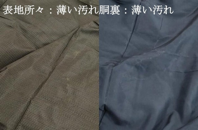 平和屋着物■男性 本場大島紬 80亀甲 総詰め 正絹 逸品 DABJ0452qa