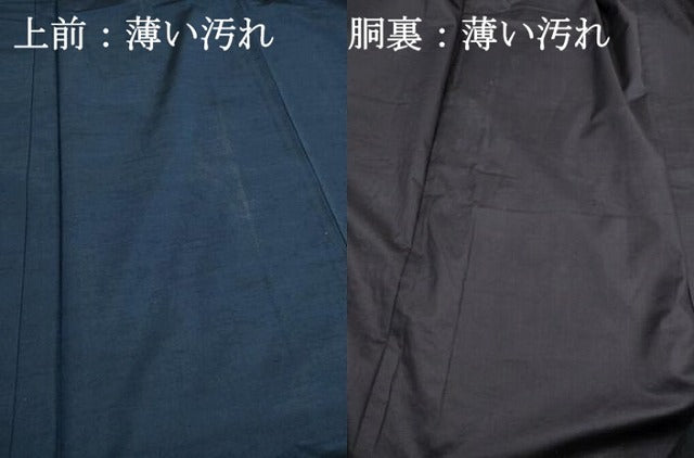 平和屋着物■男性 紬 紺色 キングサイズ 正絹 逸品 DABJ0510qa