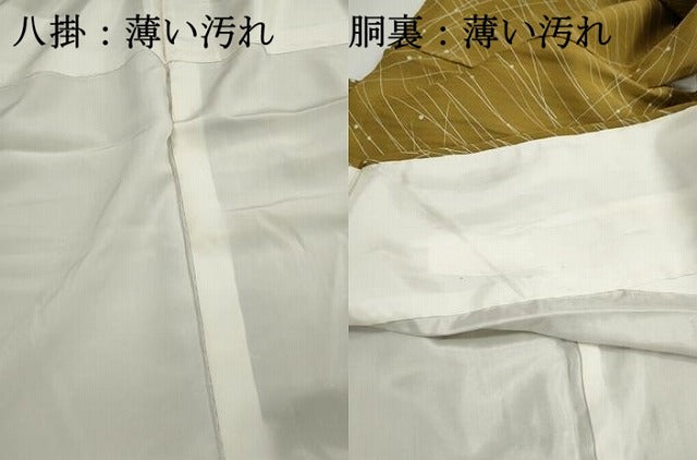平和屋着物■上質な小紋 露芝文 正絹 逸品 DABJ0515qa