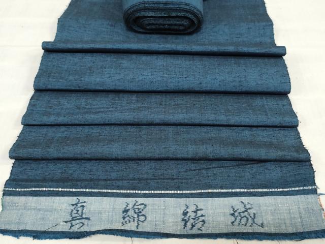 平和屋着物▼真綿結城紬 反物 着尺 霞文 逸品 未使用 DABJ0582zy