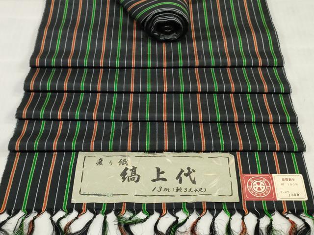平和屋着物▼西陣 紬 反物 着尺 変り織 縞 証紙付き 逸品 未使用 DABJ0583zy