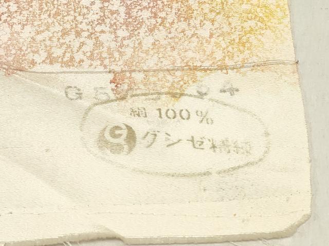 平和屋着物▼小紋 反物 着尺 霞文 逸品 未使用 DABJ0597zy